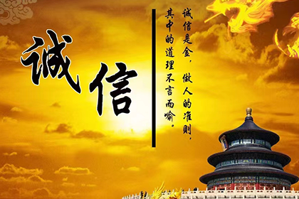 无效借款合同中的抵押担保效力如何？